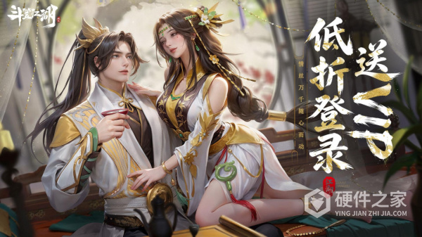 斗笠江湖