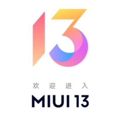 miui13充电慢何时能修复