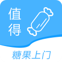 糖果上门