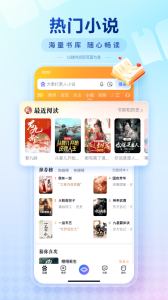 百度