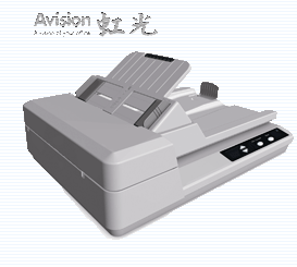 虹光Avsion AH610 for win7/8/10 64/32bit