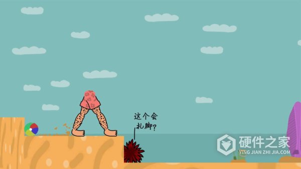 超级行走大师
