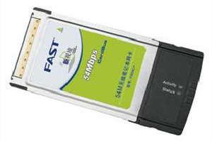 迅捷FW54C+ 1.0网卡驱动