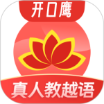 越南语学习