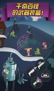 僵尸榨汁机无限金币无限钻石版