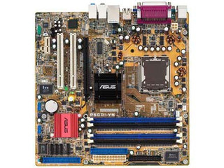 ASUS华硕P5GD1-VM主板显卡驱动
