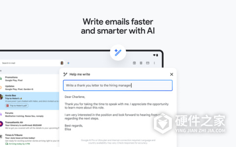 Gmail
