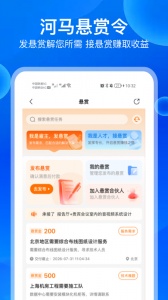 河姆渡