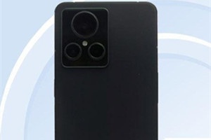 realmegt2大师探索版什么时候出