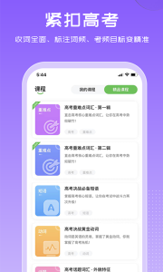 维词
