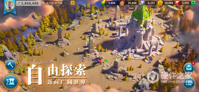 万国觉醒公测版