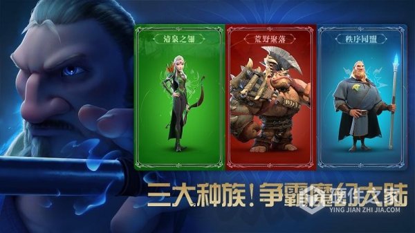 万龙觉醒手游