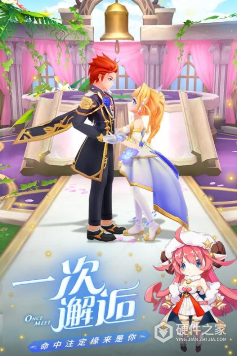 云上城之歌b服