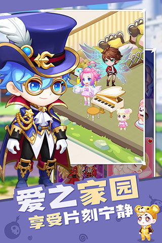 弹弹岛2外服