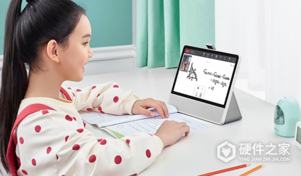 华为小精灵学习智慧屏售价