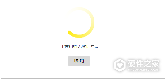 tl-wdr5620如何设置无线桥接