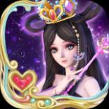 叶罗丽时辰砂九游版