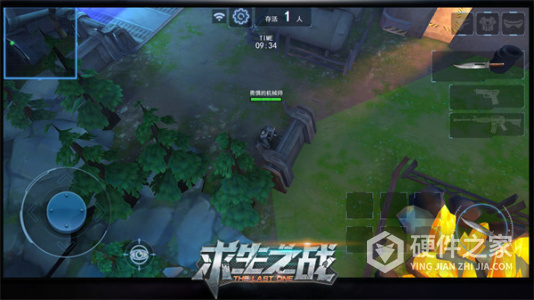 求生之战360版