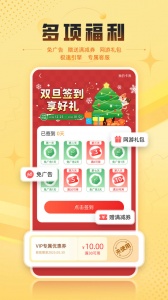7k7k游戏盒