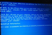 windowsminidump蓝屏解决教程