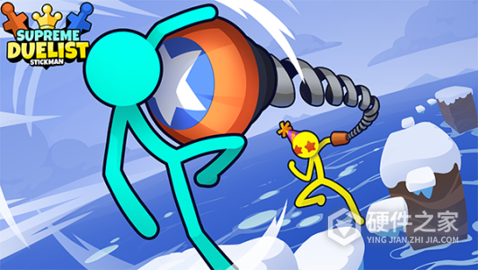 Supreme Duelist Stickman