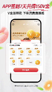 必胜客