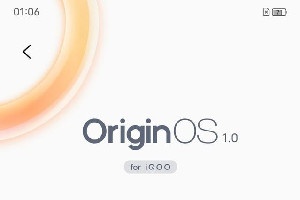 iQOO 8手机配置详情