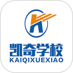 凯奇学校app