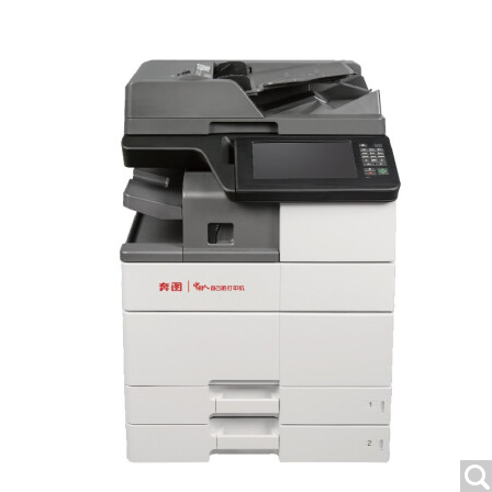 奔图m9005dn说明书