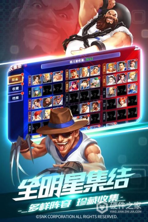 拳魂觉醒电视版
