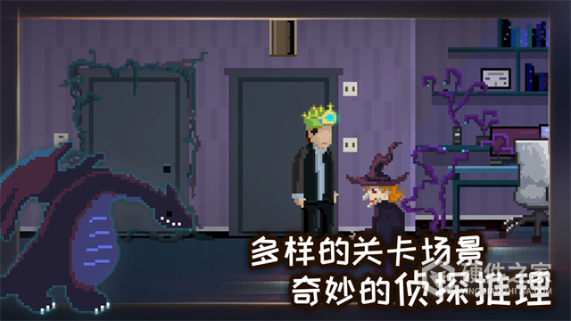 如果可以回家早一点