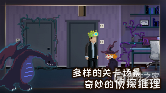如果可以回家早一点