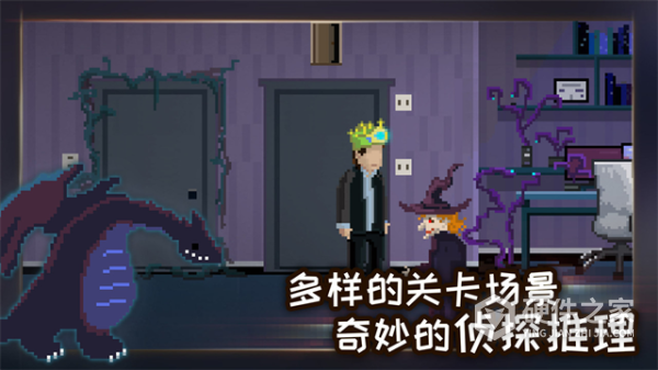 如果可以回家早一点