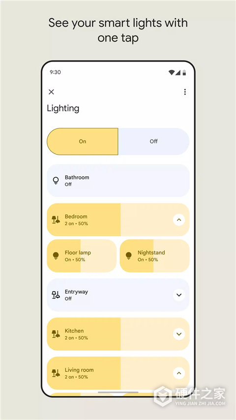 google home官方版