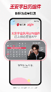 必胜客