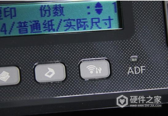 爱普生M205 for win7/8/10 32bit