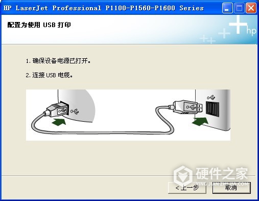 奔图M6605 for win7/8/10 64bit