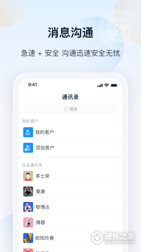 瑞云