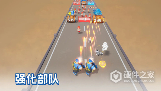 口袋奇兵