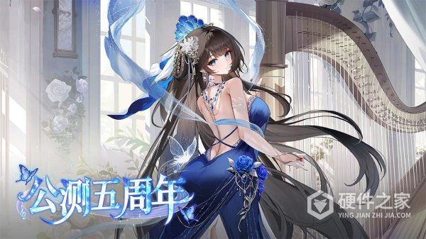 邂逅在迷宫bilibili版