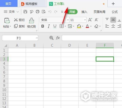 奔图cm8505dn如何打印小册子