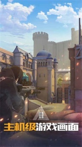 王牌战士九游版