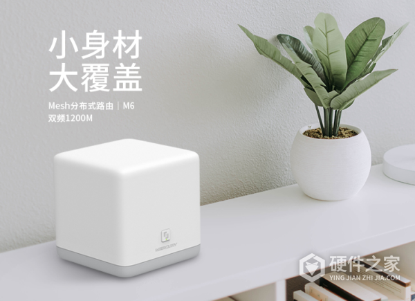 水星m6g说明书