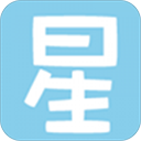 星座游戏大全