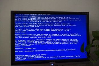 电脑蓝屏选择一个选项界面怎么解决