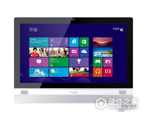 海尔一体机乐趣Q7S驱动