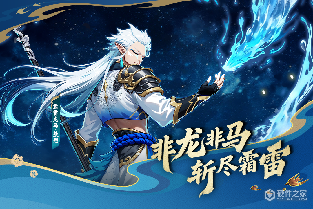 造梦西游OL九游版