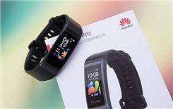 华为手环4Pro支持GPS吗