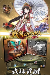 攻守兼备无限金币版