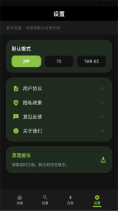 老外管理器